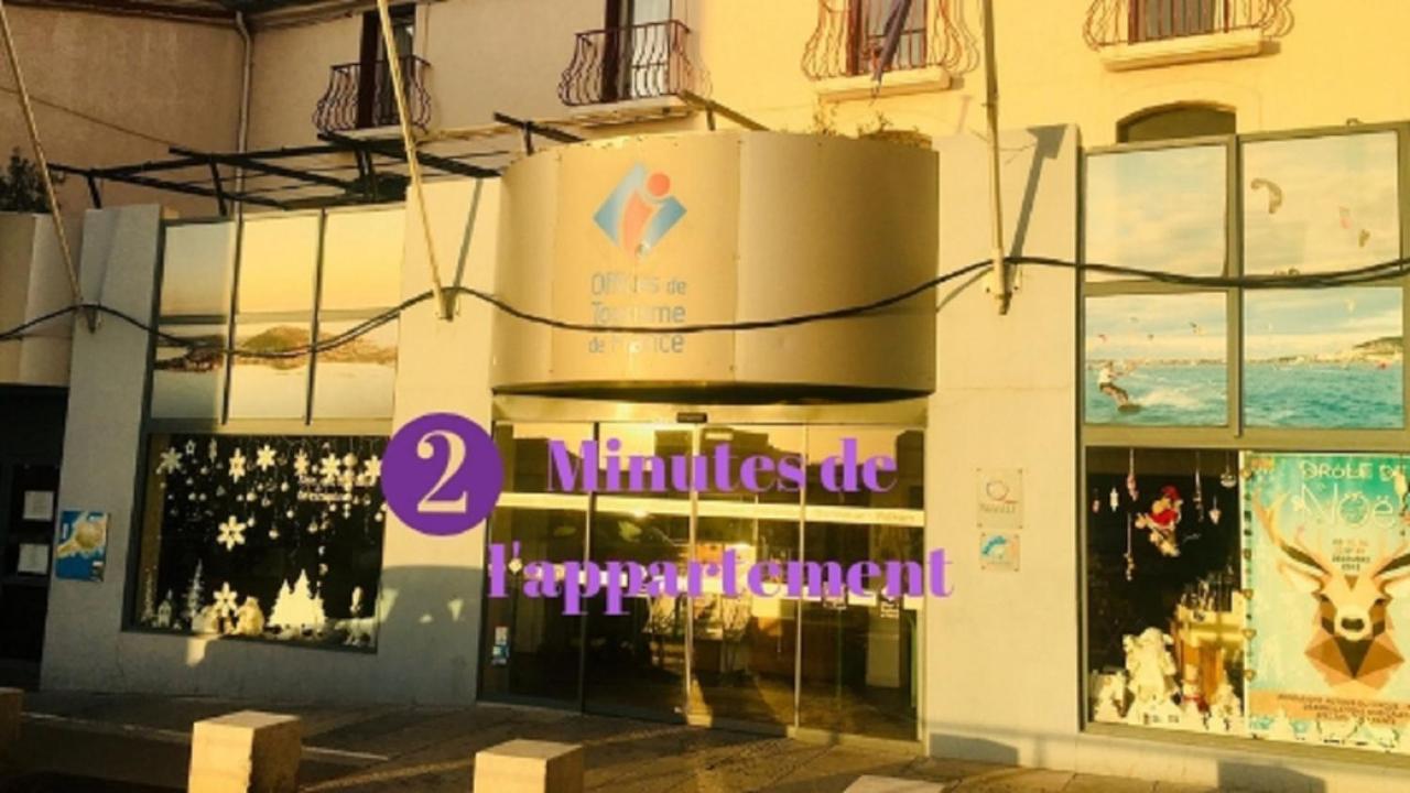 Апартаменты Splendide T2 Neuf Coocoonig Avec Petit Patio Сет Экстерьер фото
